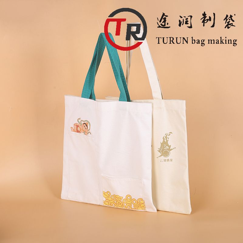 無(wú)底無(wú)側(cè)帆布袋