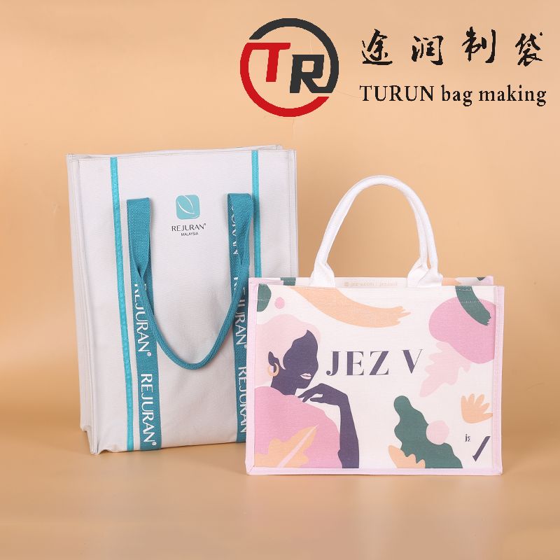 覆膜帆布袋印標(biāo)志飄帶