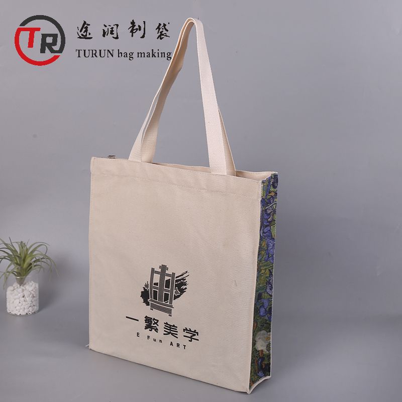 覆膜帆布袋無(wú)印良品